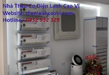 Đại lý phân phối máy lạnh tại Nhơn Trạch